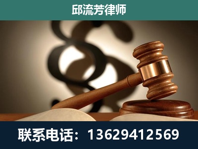 如皋-委托诉讼代理人