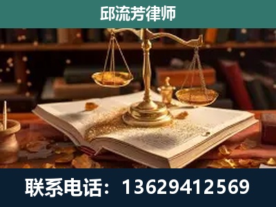 如皋-新型网络犯罪