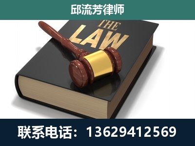 如皋-涵盖多种复杂案件
