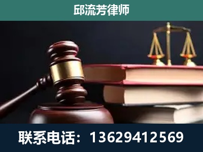如皋-离婚类案件