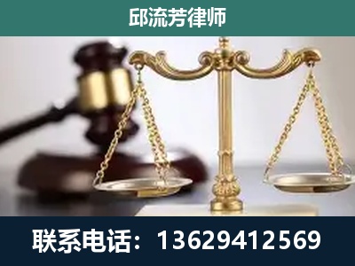 如皋-刑事案件