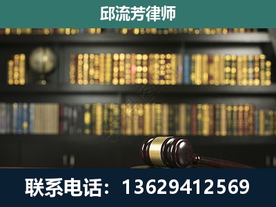 如皋-经济类案件