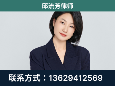 如皋-企业展示图